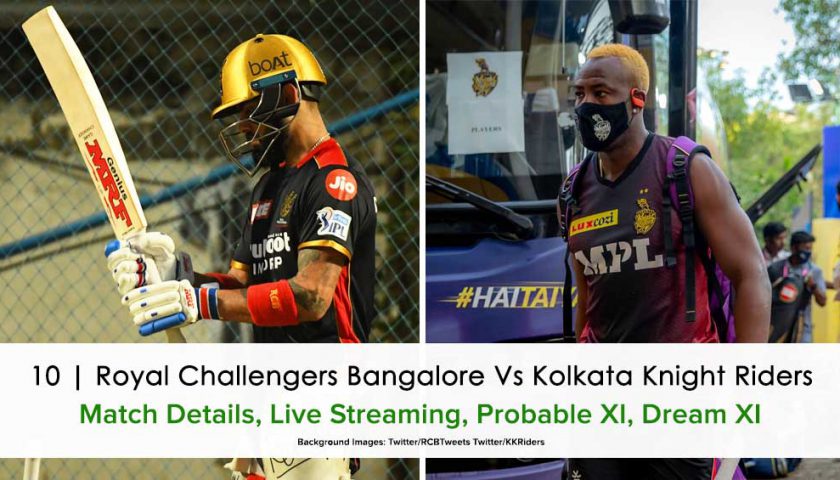 IPL 2021: KKR vs RCB Live Streaming