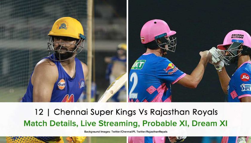 IPL 2021 CSK vs RR Live Streaming