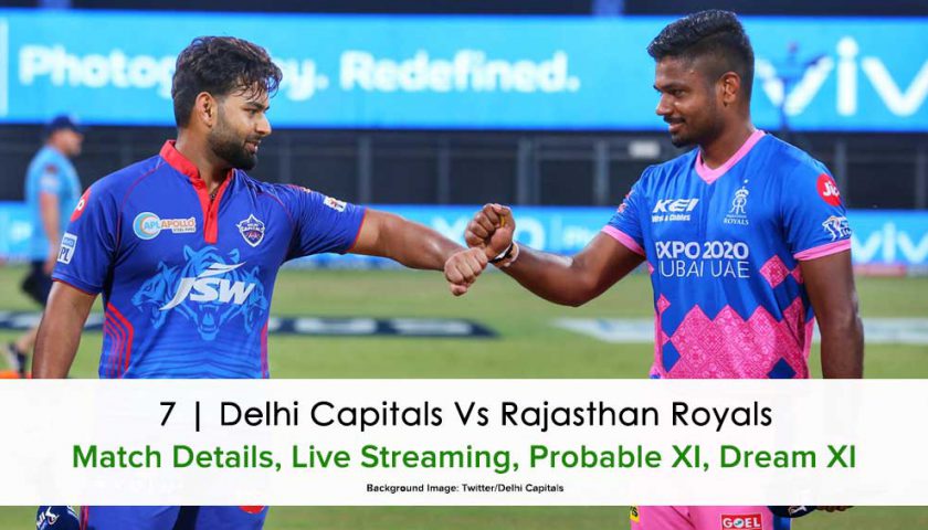 IPL 2021 DC vs RR Match Live Streaming